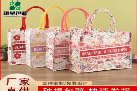 湖北省通絮森传媒有限公司形象图